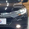 honda vezel 2014 -HONDA--VEZEL DAA-RU3--RU3-1004327---HONDA--VEZEL DAA-RU3--RU3-1004327- image 10