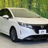 nissan note 2023 quick_quick_E13_E13-224018 image 16
