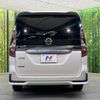 nissan serena 2019 -NISSAN--Serena DAA-GFC27--GFC27-183007---NISSAN--Serena DAA-GFC27--GFC27-183007- image 17