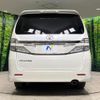 toyota vellfire 2012 quick_quick_ANH20W_ANH20-8225259 image 16