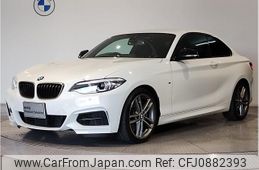 bmw 2-series 2021 quick_quick_3BA-2J30_WBA2J520307G98871