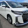 toyota alphard 2022 quick_quick_3BA-AGH30W_AGH30-0430245 image 7