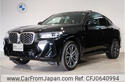 bmw x4 2024 quick_quick_3DA-VJ20_WBA32CA0209W09638