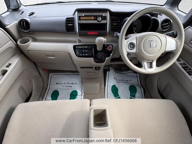 honda n-box 2013 CFJ1856068 image 2