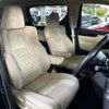 toyota alphard 2019 -TOYOTA--Alphard DBA-AGH30W--AGH30-0252139---TOYOTA--Alphard DBA-AGH30W--AGH30-0252139- image 12