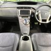 toyota prius-phv 2014 -TOYOTA--Prius PHV DLA-ZVW35--ZVW35-3057355---TOYOTA--Prius PHV DLA-ZVW35--ZVW35-3057355- image 2