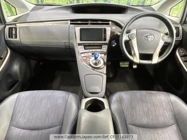 toyota prius-phv 2014 -TOYOTA--Prius PHV DLA-ZVW35--ZVW35-3057355---TOYOTA--Prius PHV DLA-ZVW35--ZVW35-3057355- image 2