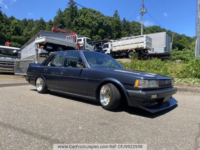 【調整品】markneukirchen MUSIMA msc2 4/4 チェロ 1984 Toyota Mark Ii E-GX71 2WD - Car Price $10,104