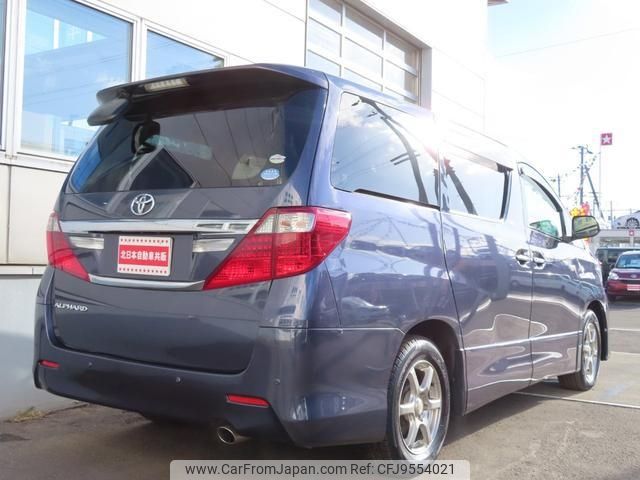 toyota alphard 2012 -TOYOTA 【名変中 】--Alphard ANH25W--8034422---TOYOTA 【名変中 】--Alphard ANH25W--8034422- image 2