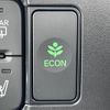 honda n-box 2024 CFJ1569269 image 8