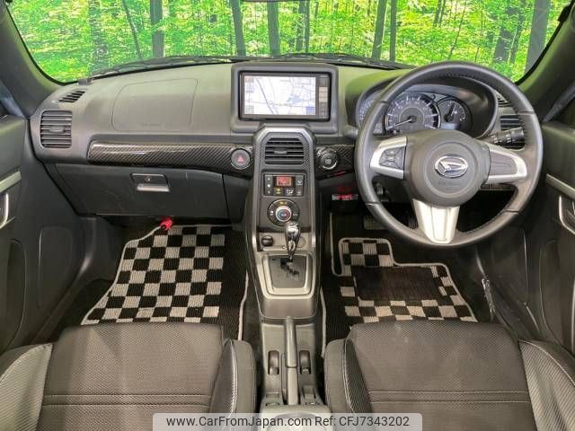 daihatsu copen 2015 -DAIHATSU--Copen DBA-LA400K--LA400K-0014272---DAIHATSU--Copen DBA-LA400K--LA400K-0014272- image 2