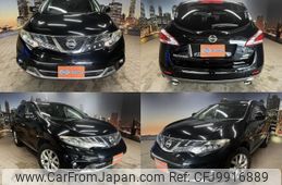 nissan murano 2015 quick_quick_CBA-TZ51_TZ51-023000