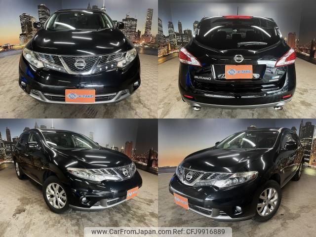 nissan murano 2015 quick_quick_CBA-TZ51_TZ51-023000 image 1