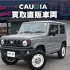 suzuki jimny 2023 -SUZUKI--Jimny 3BA-JB64W--JB64W-308226---SUZUKI--Jimny 3BA-JB64W--JB64W-308226- image 3