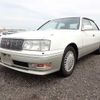 toyota crown 1997 A457 image 1