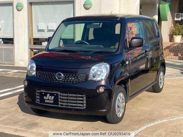 nissan moco 2015 -NISSAN--Moco MG33S--690055---NISSAN--Moco MG33S--690055- image 1