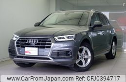 audi q5 2019 quick_quick_FYDETA_WAUZZZFY4L2001155