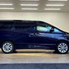 toyota vellfire 2009 quick_quick_DBA-ANH20W_ANH20-8059230 image 15