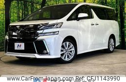 toyota vellfire 2015 -TOYOTA--Vellfire DBA-AGH30W--AGH30-0011914---TOYOTA--Vellfire DBA-AGH30W--AGH30-0011914-