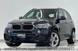 bmw x5 2017 -BMW--BMW X5 LDA-KS30--WBAKS420000V25872---BMW--BMW X5 LDA-KS30--WBAKS420000V25872-