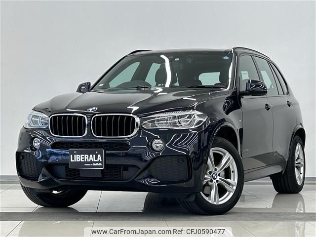 bmw x5 2017 -BMW--BMW X5 LDA-KS30--WBAKS420000V25872---BMW--BMW X5 LDA-KS30--WBAKS420000V25872- image 1