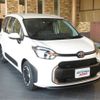 toyota sienta 2022 -TOYOTA--Sienta 6AA-MXPL10G--MXPL10-1012036---TOYOTA--Sienta 6AA-MXPL10G--MXPL10-1012036- image 36