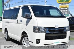 toyota hiace-van 2023 -TOYOTA--Hiace Van 3DF-GDH201V--GDH201-1097452---TOYOTA--Hiace Van 3DF-GDH201V--GDH201-1097452-