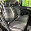 nissan x-trail 2015 -NISSAN--X-Trail DBA-NT32--NT32-039845---NISSAN--X-Trail DBA-NT32--NT32-039845- image 10