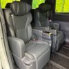 toyota alphard 2025 CFJ1803270 image 9