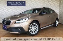 volvo v40 2016 quick_quick_LDA-MD4204T_YV1MZA8RDH2122760