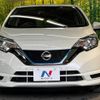 nissan note 2020 -NISSAN--Note DAA-HE12--HE12-306625---NISSAN--Note DAA-HE12--HE12-306625- image 15