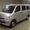 toyota townace-van 2018 -TOYOTA--Townace Van S402M-0075111---TOYOTA--Townace Van S402M-0075111- image 1