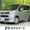 daihatsu move 2016 -DAIHATSU--Move DBA-LA150S--LA150S-1041207---DAIHATSU--Move DBA-LA150S--LA150S-1041207- image 1