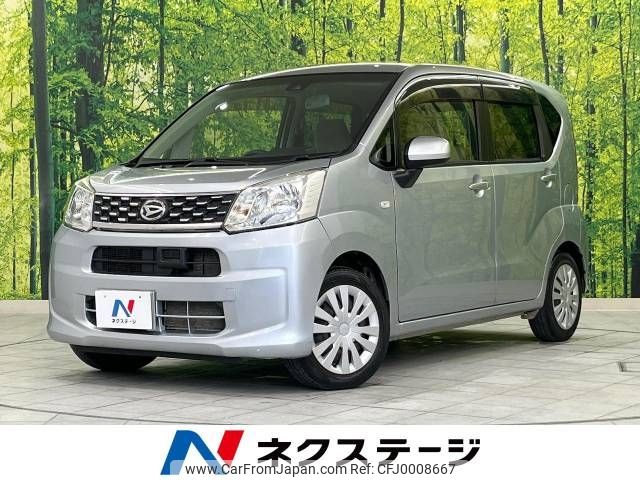 daihatsu move 2016 -DAIHATSU--Move DBA-LA150S--LA150S-1041207---DAIHATSU--Move DBA-LA150S--LA150S-1041207- image 1