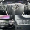 toyota corolla-axio 2015 -TOYOTA--Corolla Axio DAA-NKE165--NKE165-7123037---TOYOTA--Corolla Axio DAA-NKE165--NKE165-7123037- image 7