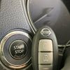 nissan x-trail 2014 -NISSAN--X-Trail DBA-NT32--NT32-024138---NISSAN--X-Trail DBA-NT32--NT32-024138- image 7