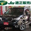 subaru forester 2016 -SUBARU--Forester SJ5--083960---SUBARU--Forester SJ5--083960- image 1