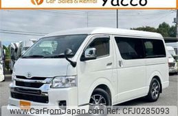 toyota hiace-van 2023 -TOYOTA 【つくば 800】--Hiace Van GDH211K--GDH211-1010425---TOYOTA 【つくば 800】--Hiace Van GDH211K--GDH211-1010425-