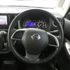 nissan dayz-roox 2015 CFJ0277629 image 14