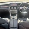 mercedes-benz c-class-station-wagon 1991 CFJ1516635 image 3