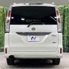 nissan serena 2011 CFJ1645040 image 16