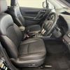 subaru forester 2016 -SUBARU--Forester DBA-SJ5--SJ5-070231---SUBARU--Forester DBA-SJ5--SJ5-070231- image 16