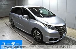 honda odyssey 2013 CFJ1549172