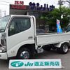 toyota dyna-truck 2019 GOO_NET_EXCHANGE_0501894A30250523W001 image 1
