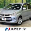 toyota passo 2016 -TOYOTA--Passo DBA-KGC30--KGC30-0252537---TOYOTA--Passo DBA-KGC30--KGC30-0252537- image 1