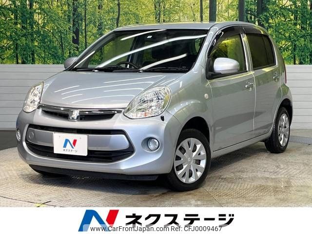 toyota passo 2016 -TOYOTA--Passo DBA-KGC30--KGC30-0252537---TOYOTA--Passo DBA-KGC30--KGC30-0252537- image 1