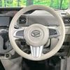 daihatsu tanto 2017 -DAIHATSU--Tanto DBA-LA600S--LA600S-0596746---DAIHATSU--Tanto DBA-LA600S--LA600S-0596746- image 12