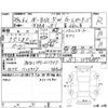 honda n-box 2012 CFJ1387084 image 4