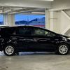 toyota prius-α 2013 -TOYOTA--Prius α DAA-ZVW41W--ZVW41-3330606---TOYOTA--Prius α DAA-ZVW41W--ZVW41-3330606- image 17