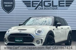 mini mini-others 2018 CFJ1867424